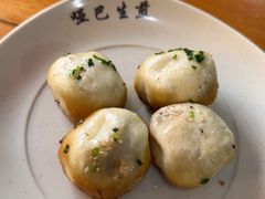 -哑巴生煎(姑苏区苏安新村店)