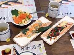 -千和日本料理(龍坪天虹店)