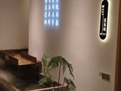 -双湖园·地标武汉菜(黄鹤楼解放路店)