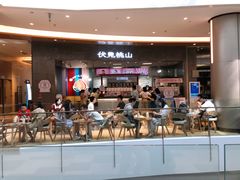 -皇庭广场(福华三路店)