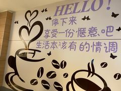 -麦当劳(温州人民路店)