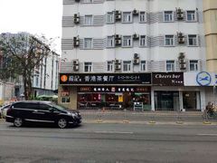 -龙记·香港茶餐厅(海上世界店)
