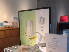 -煮叶(悠唐广场店)