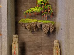 -旺达小吃•三十年福州菜(正大广场店)