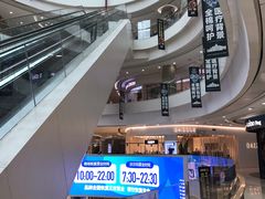 -凯德广场(金牛店)