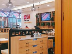 大堂-蜀留香火锅(社会山店)