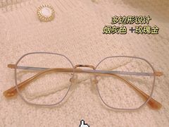 -宝岛眼镜(万达广场店)