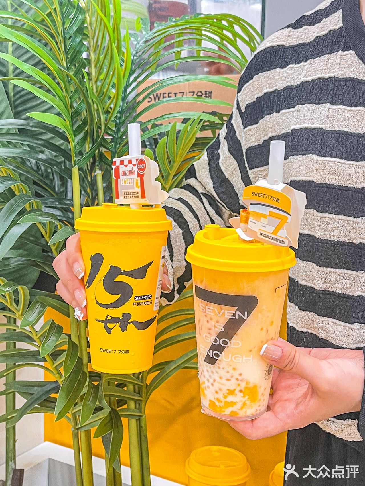 🔥火了15年的杨枝甘露是我秋日的第一杯奶茶🥰