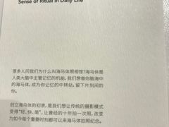 -海马体照相馆(万菱汇店)