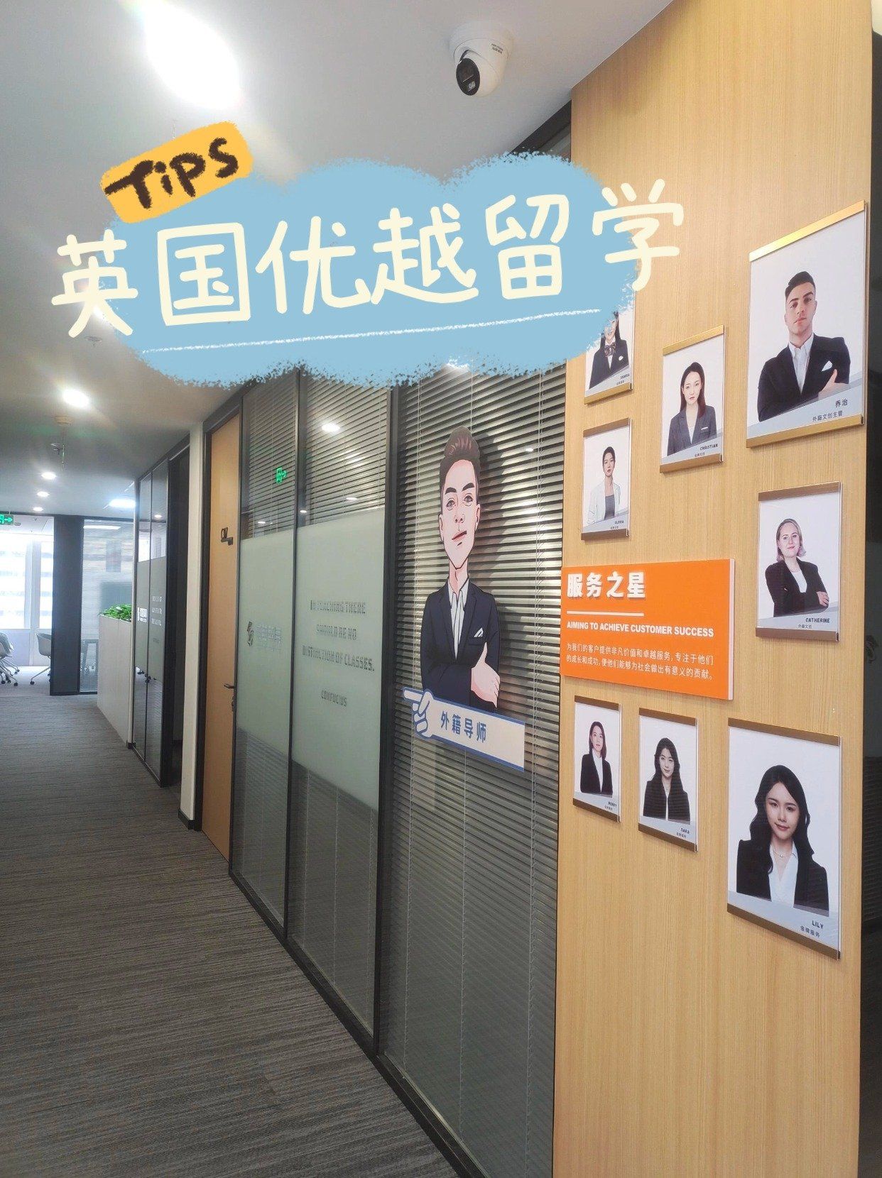 国外硕士专业与国内专业对应目录最新留学在线