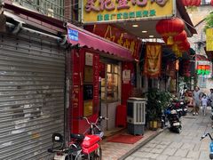 -文记壹心鸡(宝华路店)