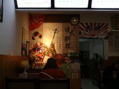 门面-顶屋咖喱(武大店)