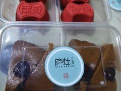 -庐灶江南·江南菜·四合院Bistro(东直门雍和宫·原华侨宾馆店)
