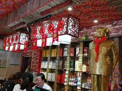-王村姑老土炕莜面村(张北店)