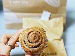 -CHOCMONS巧克怪兽(屏风街店)