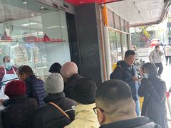 -吴山烤禽 (吴山路店)
