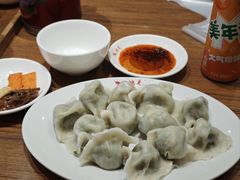 -鸿毛饺子(紫竹桥店)