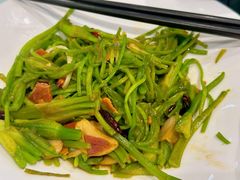 -一品滇香·云南菜(公益西桥店)