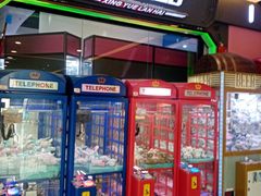 -星悦蓝海欢乐园(石路天虹店)