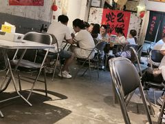 -有局·成都市井烧烤·精酿啤酒(双楠店)