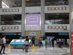 -成都市第一人民医院(南区)