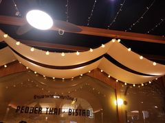 -帕娜·泰式茶餐厅·Bistro(近铁广场店)