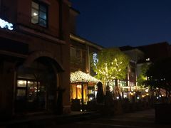-老浦口1914商业街(江山路店)