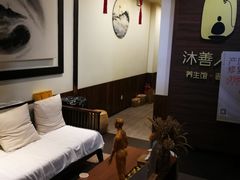 -沐善人家中医·推拿·理疗·三伏灸(新洲店)