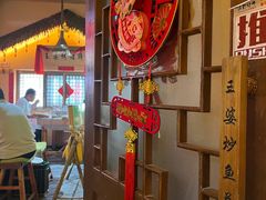 -王婆炒鱼(总店)