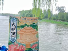 -济南大明湖景区