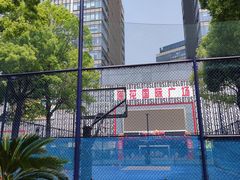 -莲花国际广场