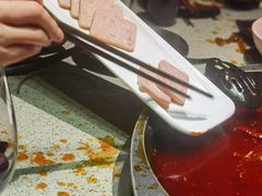 王家渡午餐肉-园里火锅(仁和新城店)