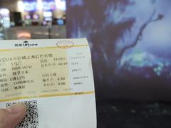 -英皇UA电影城(虹桥天地店)