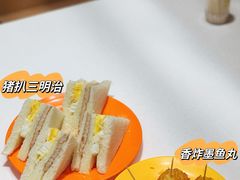 -冰岛茶餐厅(世茂店)