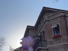 -天津意大利风情旅游区