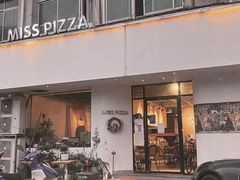 门面-miss pizza