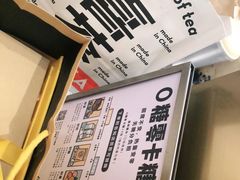 -喜茶(青岛金狮广场店)