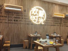 大堂-木屋烧烤(惠阳华润小径湾店)