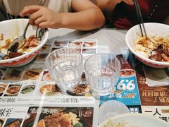 -敏华冰厅(平安金融中心店)