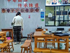 -荣荣面馆(丹溪大道店)