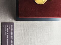 -上海体育博物馆