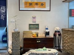 -老清朝包子铺(开明街店)