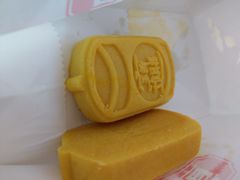 -東更道点心行(文化东路店)