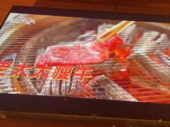 -西塔老太太泥炉烤肉(亚运村店)