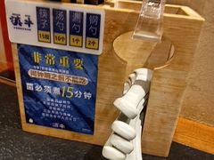 -滇牛云南火锅(桂林路店)