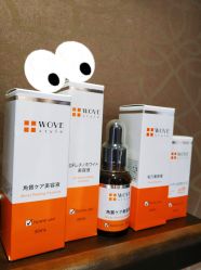 -JNK皮肤管理中心