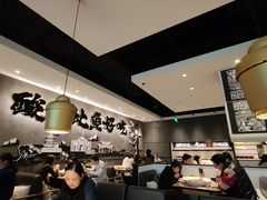 大堂-太二酸菜鱼(南京艾尚天地店)