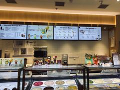 -哈根达斯(朝阳大悦城店)