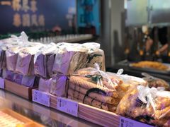 -泸溪河桃酥(壹方城店)