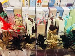 -当当梅溪书院(步步高梅溪新天地店)